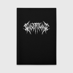 Обложка для автодокументов Ghostemane на спине