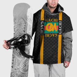 Накидка на куртку 3D Gachi brand