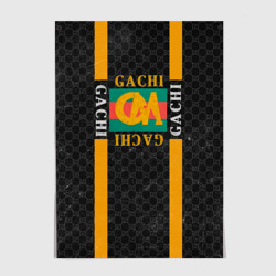 Постер Gachi brand