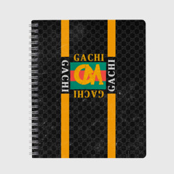 Тетрадь Gachi brand