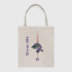 Шоппер BioNature Eva01