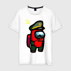 Мужская футболка хлопок Among us USSR