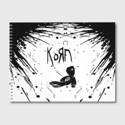 Альбом для рисования Korn