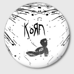 Значок Korn