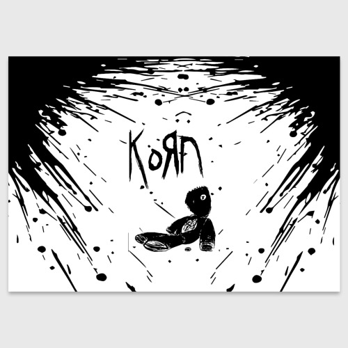 Поздравительная открытка Korn, цвет белый