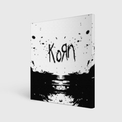 Холст квадратный Korn