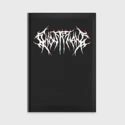 Ежедневник Ghostemane