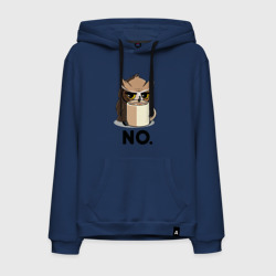 Мужская толстовка хлопок Сова с кофе