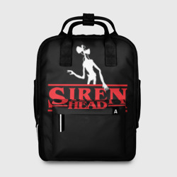 Женский рюкзак 3D Siren Head