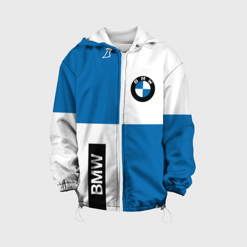 Детская куртка 3D BMW, цвет белый