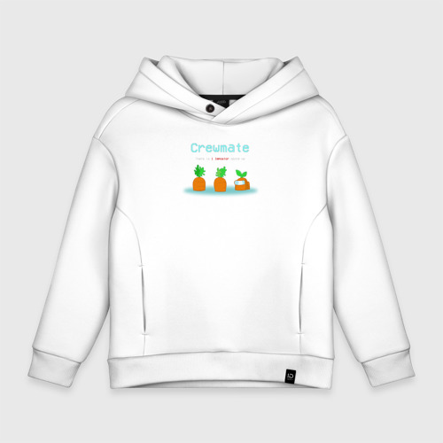 Impostor sweatshirt sale