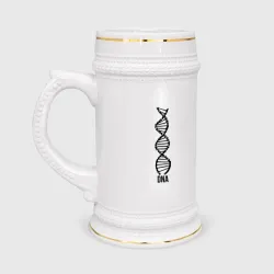 Кружка пивная My DNA (Z)