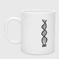 Кружка керамическая My DNA (Z)