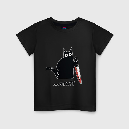 Детская футболка хлопок Милый кот, цвет черный