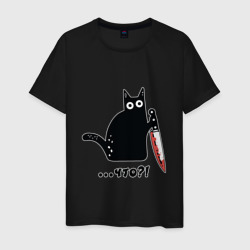 Мужская футболка хлопок Милый кот