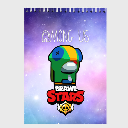 Скетчбук Among us and Brawl Stars , цвет белый