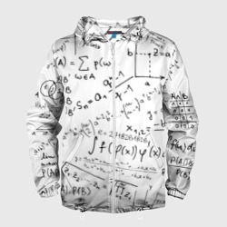 Мужская ветровка 3D Формулы математические паттерн 