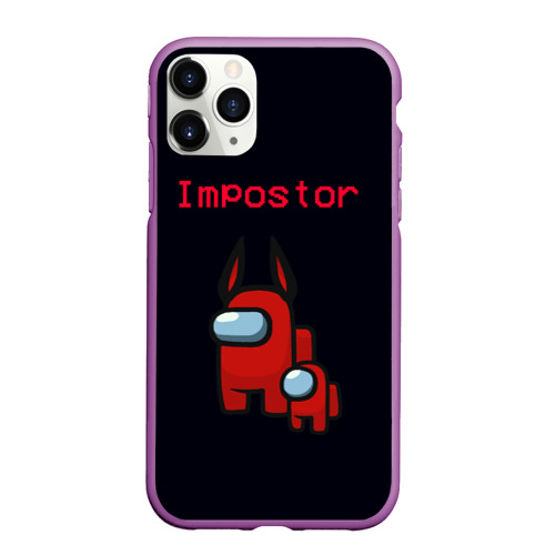 Чехол для iPhone 11 Pro Max матовый Among us Impostor, цвет фиолетовый
