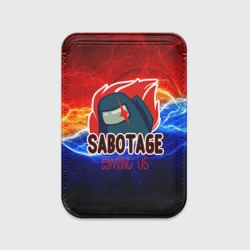Картхолдер Magsafe магнитный Among   us sabotage