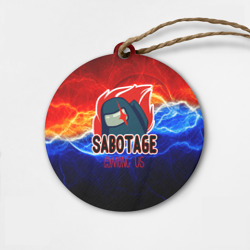 Деревянная игрушка круг Among   us sabotage