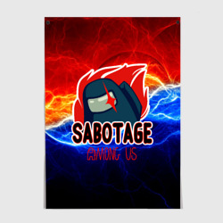 Постер Among   us sabotage