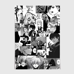 Постер Токийский гуль