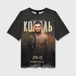 Женская футболка oversize 3D Хабиб Нурмагомедов - Король