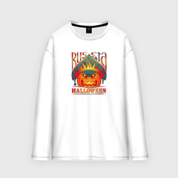 Мужской лонгслив oversize хлопок Halloween and Russia