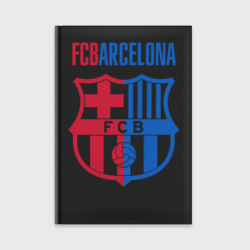 Ежедневник Barcelona FC