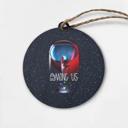 Деревянная игрушка круг Among Us