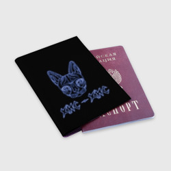 Обложка для паспорта матовая кожа Лого Кис-кис - фото 2