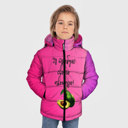 Зимняя куртка для мальчиков 3D Я требую своего авокадо - фото 2