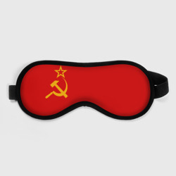 Маска для сна 3D СССР