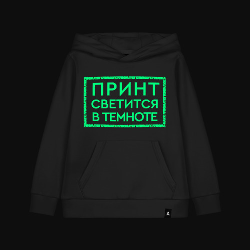 Детская светящаяся толстовка Bakugo t-shirt, цвет меланж - фото 9