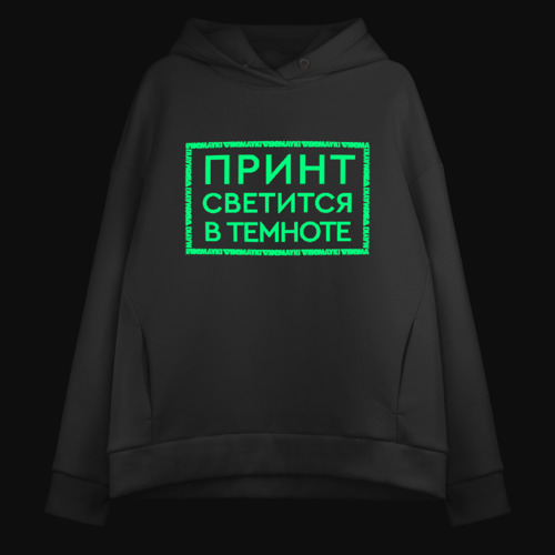 Женское светящееся худи Bakugo t-shirt, цвет меланж - фото 9