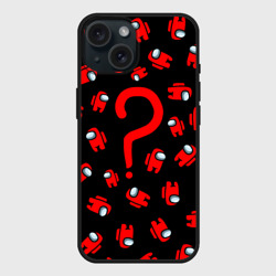 Чехол силиконовый для Apple iPhone 15 матовый Among us, Who?