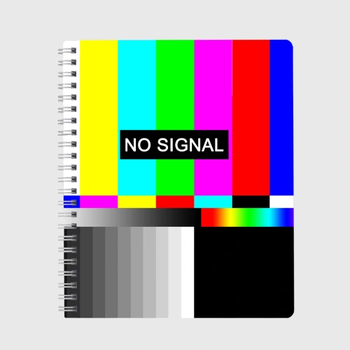 Тетрадь No signal