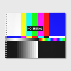 Альбом для рисования No signal