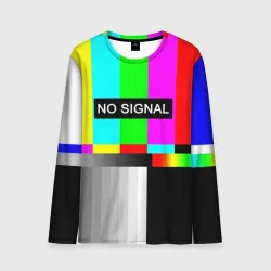 Мужской лонгслив 3D No signal