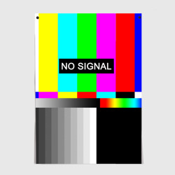 Постер No signal