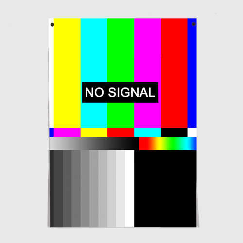 Постер No signal