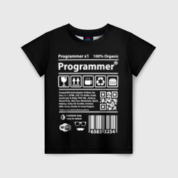 Детская футболка 3D Programmer