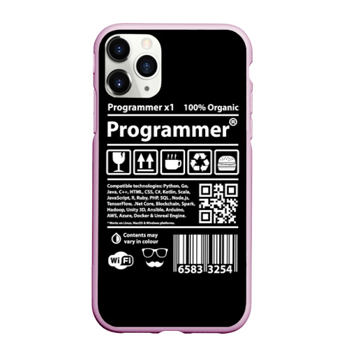 Чехол для iPhone 11 Pro матовый Programmer, цвет розовый
