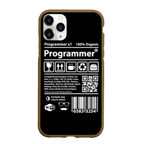 Чехол для iPhone 11 Pro Max матовый с принтом Programmer, вид спереди #2