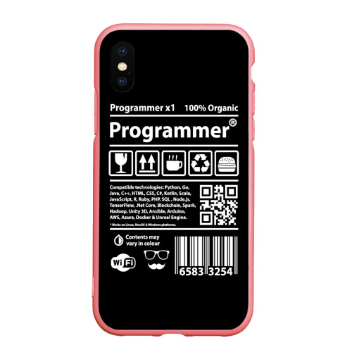 Чехол для iPhone XS Max матовый Programmer, цвет баблгам