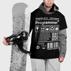 Накидка на куртку 3D Programmer