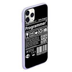 Чехол для iPhone 11 Pro матовый Programmer - фото 2