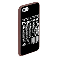 Чехол для iPhone 5/5S матовый Programmer - фото 2