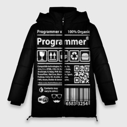 Женская зимняя куртка Oversize Programmer