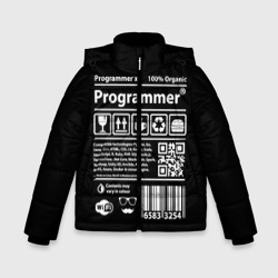 Зимняя куртка для мальчиков 3D Programmer